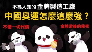 Re: [分享] 福建省棒球隊台灣人名單