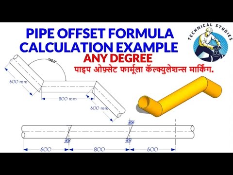 API 650 How to make a Low cost KEYPLATE for storage tank fabrication and erection TUTORIAL