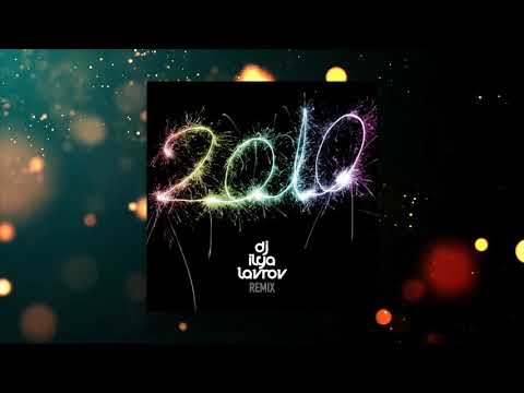 DJ Noiz & DJ Julia Belle Feat. MC Shayon & Satory Seine - Happy New Year 2K10 (DJ ILYA LAVROV Remix)