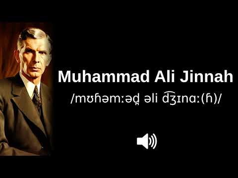 🇵🇰 How to pronounce Muhammad Ali Jinnah (CORRECTLY!)