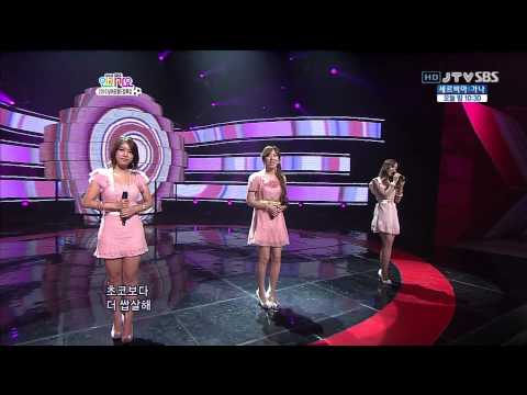 13.06.2010 [1nkigayo] Boram (Seeya), Hyomin & Soyeon (T-ARA): Coffee Over Milk