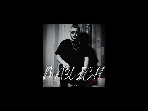 Raf M - MA3LICH (Officiel Music Audio)