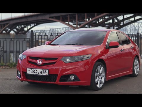 ОТЗЫВ РЕАЛЬНЫХ ВЛАДЕЛЬЦЕВ - ПОКУПАЕМ? -  Honda Accord 8