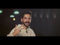 Camilo: El Primer Tour de Mi Vida