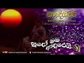 Sudo Mama Adareyi Sujatha Attanayake Official Audio
