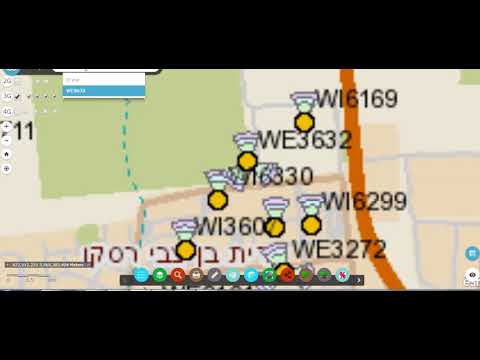About GIS Demo