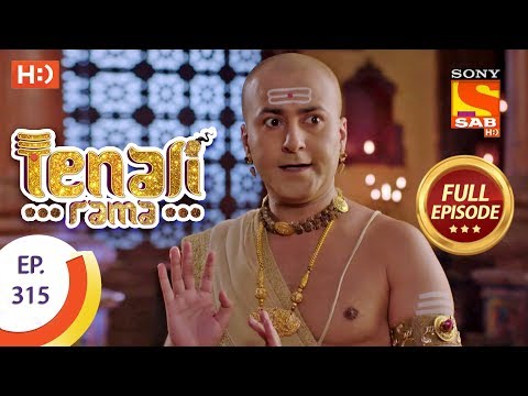 Tenali Rama - Ep 315 - Full Episode - 20th September, 2018