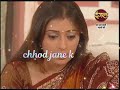 Itne Hum Door Kaise Ho Gaye Sad Song Wo Rehne Wali Mehlo Ki Whatsapp Status