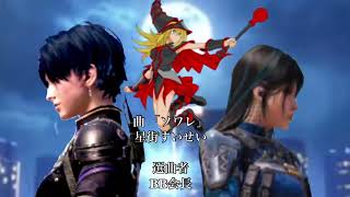 黒の兄弟クランOP15 5周年記念 2024年11月17日