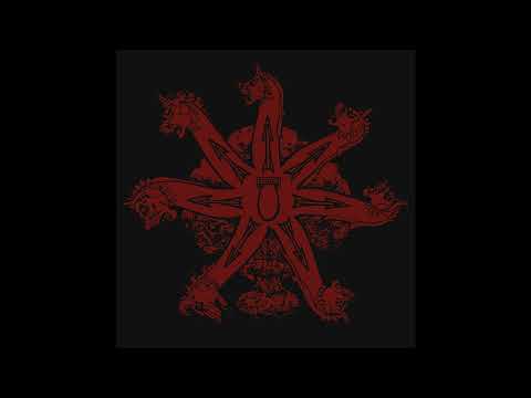 Deathcult - Seven Are They (Full EP)
