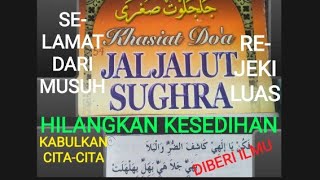 Download lagu DO'A JALJALUT No.4  ⁉️ berBahasa SURIYAHni mp3