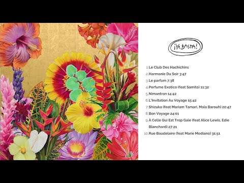 Philippe Cohen Solal - Paradis Artificiel(s) (full album)