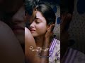 Entha Pakkam Kaanum Pothum Shorts Whatsapp Status Yuvan Shankar Raja Vijay Sethupathy Tamanna