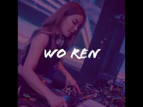 Private Music MYY (Wo Ren) (feat. DJ Maxx)