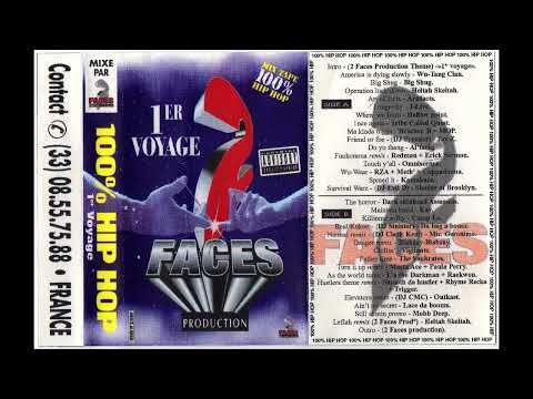 DJ Fab Présente : 1er Voyage (100% Hip Hop) - Face A - (1996)