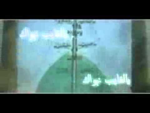 ⁣يبن الهادي