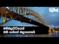 balumgala-12-06-2017