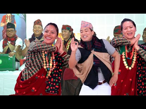 Bato Mathi Bato Muni Kati Ramropati  | बाटो माथी बाटो मुनी कति राम्रो पाती