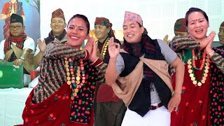 Download lagu Bato Mathi Bato Muni Kati Ramropati  | बाटो माथी बाटो मुनी कति राम्रो पाती mp3