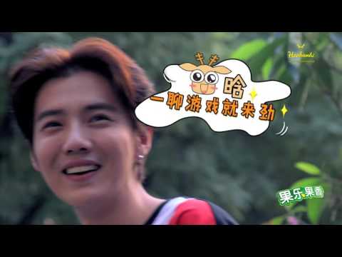 [Vietsub] [HD 1080] Hello, is it Luhan Ep 1