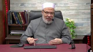 صورة تاب بعد ردته فكيف يكفر سيئاته؟ وهل يفسد عقد نكاحه؟/الإثنـــين(8-4-2024م)٢٩رمضــان ١٤٤٥هـ