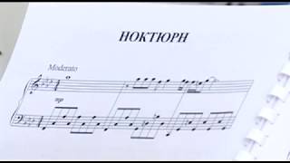 17 роялей для поощрения лучших музыкальных школ области