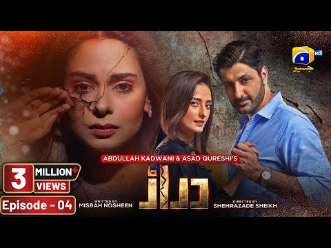 Daraar Episode 04 - [Eng Sub] - Syed Jibran - Amar Khan - Momal Sheikh - 18th Aug 2022