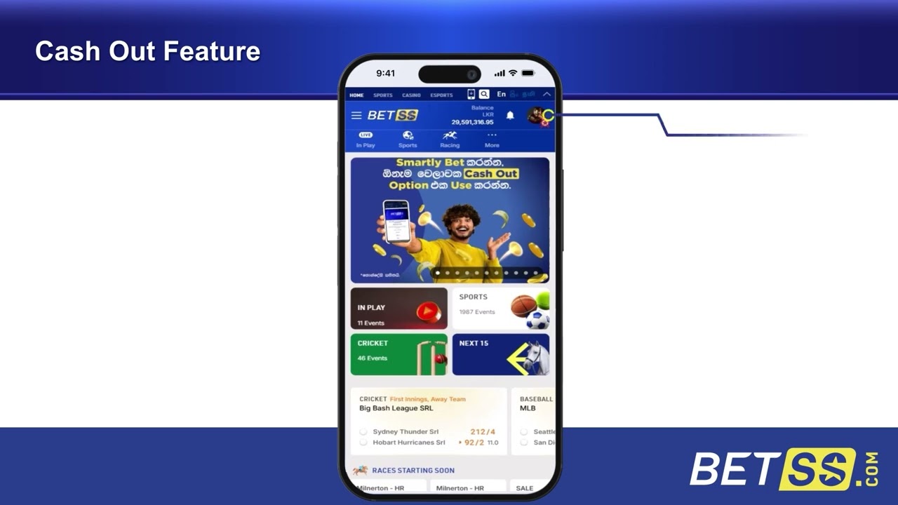 Cashout Feature “ How It Works"