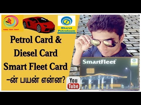 download lagu mp3 mp4 Bpcl Login Id, download lagu Bpcl Login Id gratis, unduh video klip Bpcl Login Id