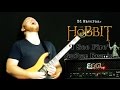 SoftShredding - I See Fire (Ed Sheeran) LEAD ...