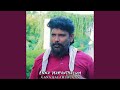 Enna Maranthalum
