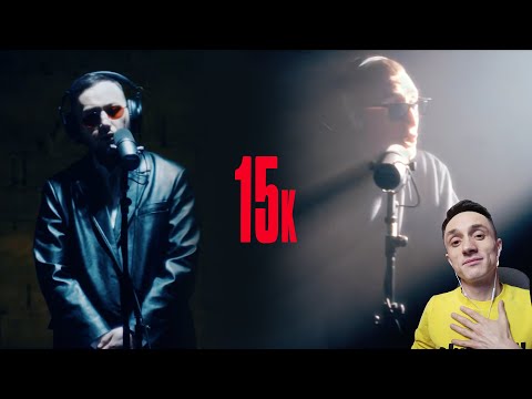 Реакция. Freeman996 × Muhxs /Kyrsquare/ - Подожди. Gokilla x Белый х Hoodo - CAPS. Curltai 2022