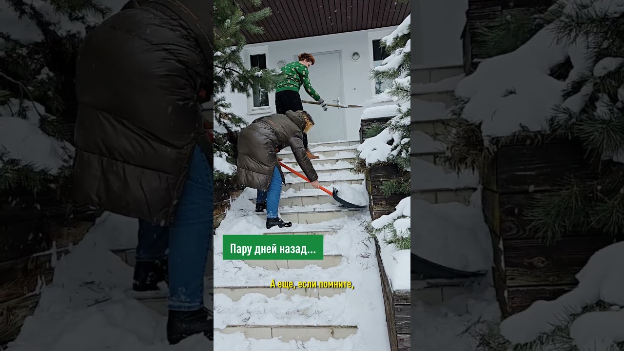 Вот такие у нас зимние причуды погоды! А как сейчас у вас? Циклон Улли