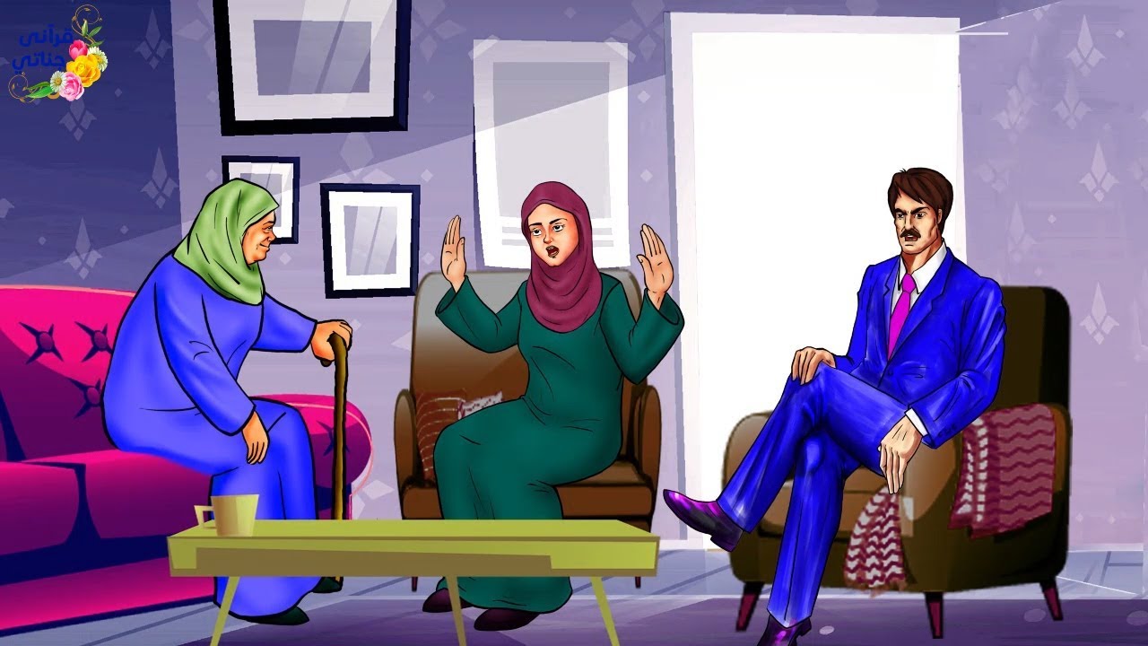 قصة هذه المعلمة الصالحة الفقيرة تقدم لها شاب غني فرفضته ولما سألتها تلميذة عن ملابسها كانت المفاجأة