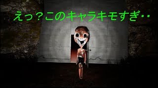 キモキャラ続出!?へぶんりーらんどをプレイ!#1[実況]