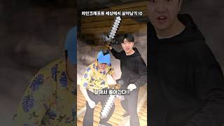 유튜브 썸네일