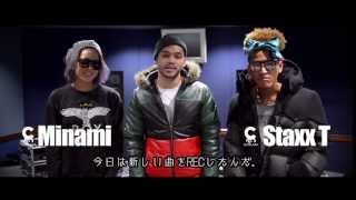 Matt Cab - Stand By Me feat. CREAM (Trailer)