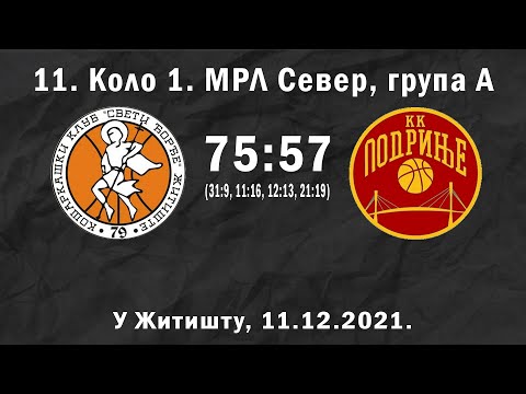 KK Sveti Đorđe, Žitište - KK Podrinje, Mačv. Mitrovica, 11. kolo 1. MRL sever - Grupa A, 11.12.2021.
