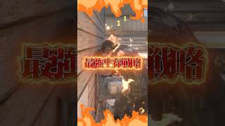【7 days to die Ver.3.0.1 b4】最強生存戦略ーレクト編ー  #ゲーム実況 #ゲーム #しろてん #7dtd
