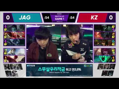 JAG vs KZ Jin Air Green Wings vs KING-ZONE DragonX| W5 D2 | Game 1 Highlights | LCK Spring 2019