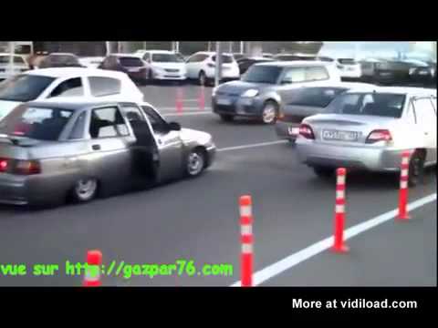 Un carro demasiado bajo!