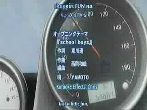 Gakuen Heaven opening