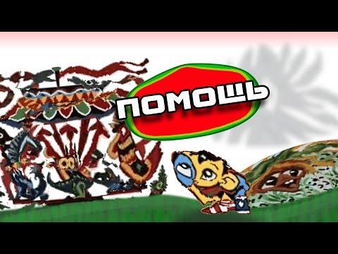 Весёлая Карусель выпуск/Vesiolaia Carucel Episode №1 in Content Aware Scale (Жмых)