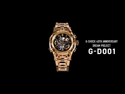 G-Shock G-D001 18K Solid Gold | Limited 1 unit | Official Video