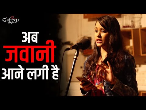 SANJITA GHOSH , 5>(@ (...