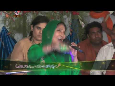 Tanga Wale Nain Kadon Sukh Naal By Madam Afshan Song