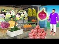 लालची पयाजवाला Greedy Onion Wala Village Funny Comedy Video In Hindi