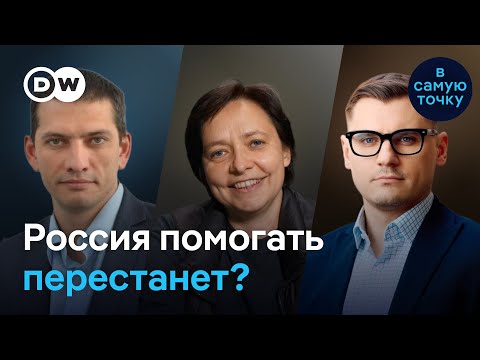 Польша откроет границу - что будет с экономикой Беларуси? Крук, Лойко, Брухан