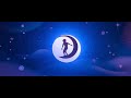 Universal Pictures DreamWorks Animation 2026 1