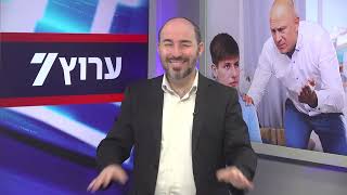 האם יש שיטת חינוך מושלמת? / הרב יוני לביא (הרב יוני לביא) - התמונה מוצגת ישירות מתוך אתר האינטרנט יוטיוב. זכויות היוצרים בתמונה שייכות ליוצרה. קישור קרדיט למקור התוכן נמצא בתוך דף הסרטון